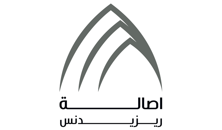   اصالة ريزيدنس السلامة 2